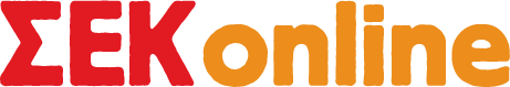 SEK